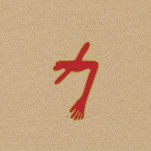 Swans - The Glowing Man, Album Cover